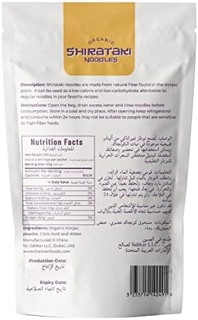 Livsmart Organic Shirataki (Konjac) Noodles