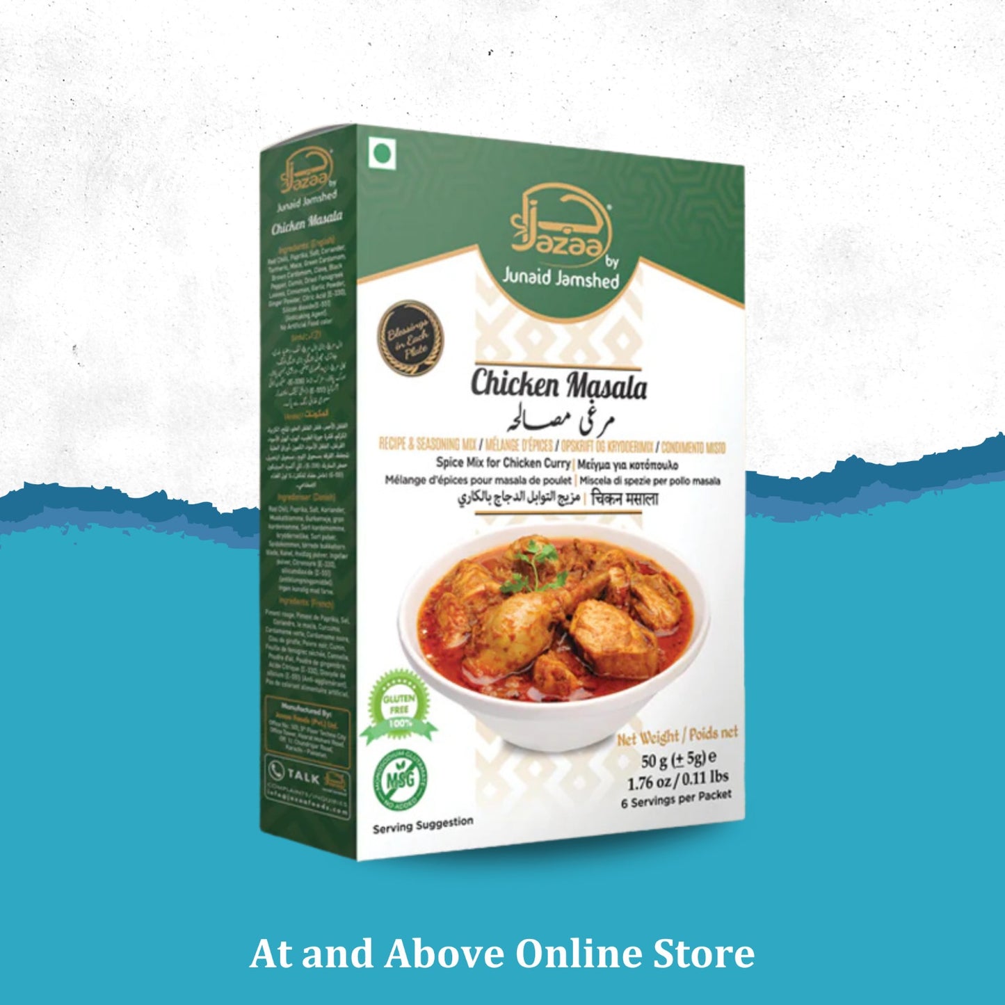 Jazaa Chicken Masala 50G