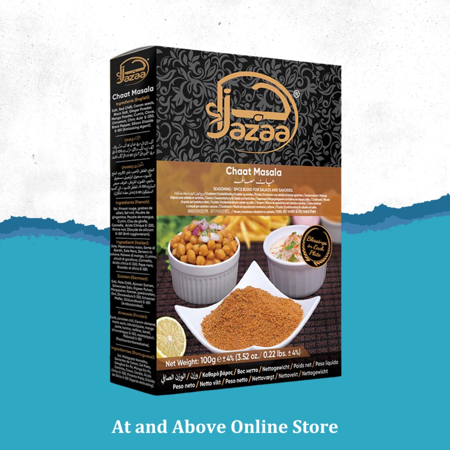 Chaat Masala 1KG