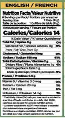 Jazaa Butter Chicken Recipe 50G