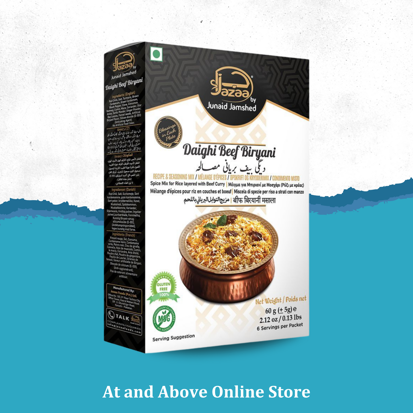 Jazaa Daighai Beef Biryani 60G