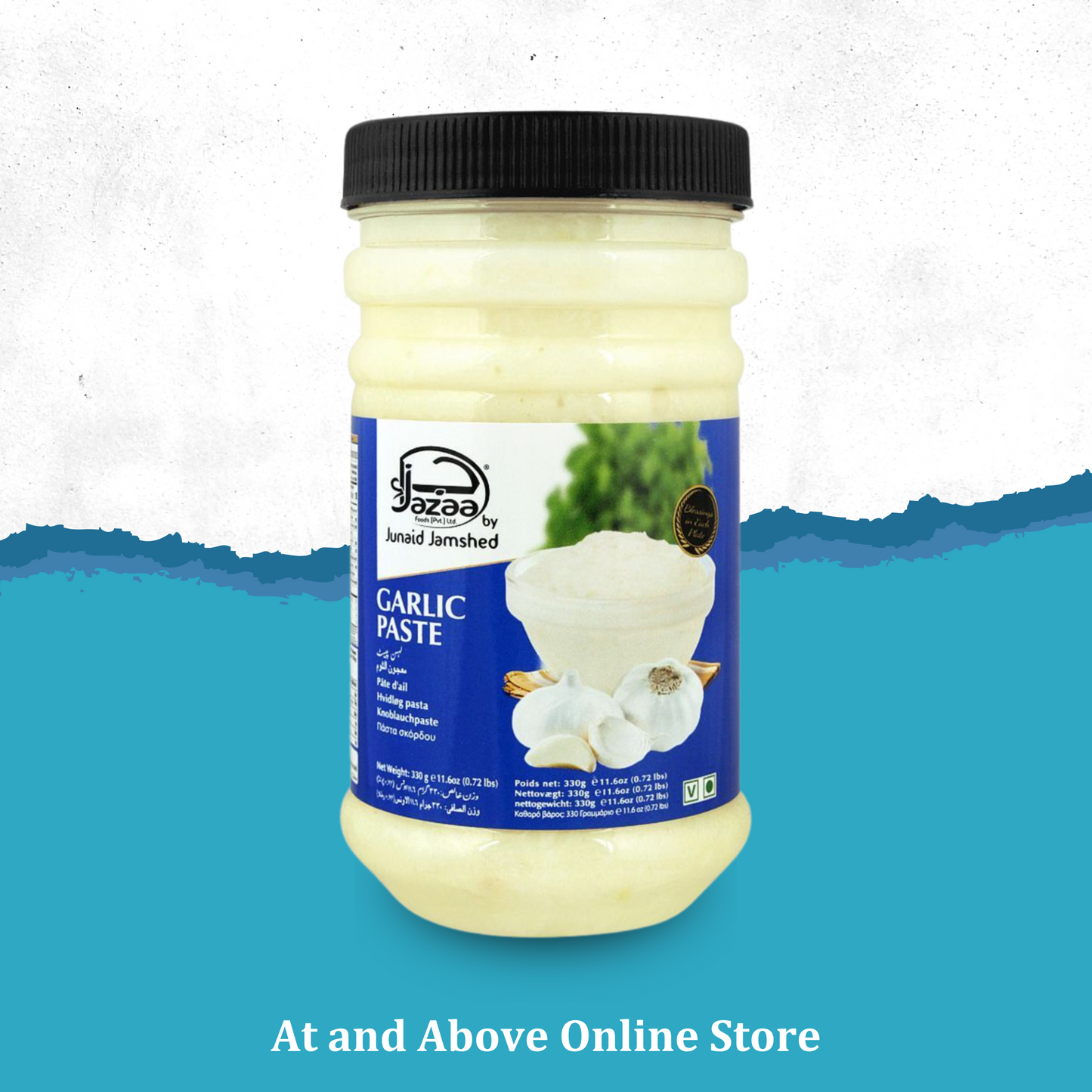 Jazaa Garlic Paste 330G