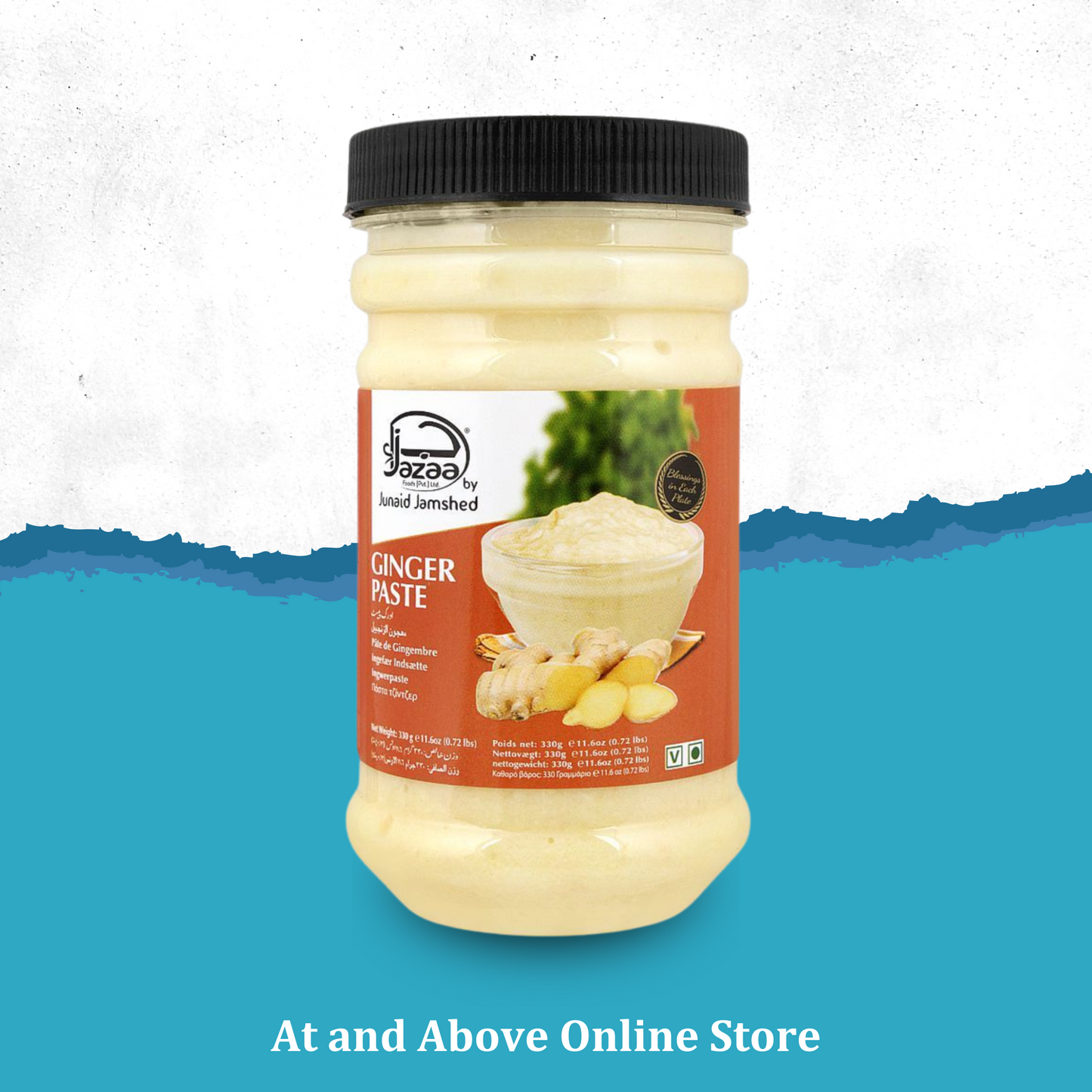 Jazaa Garlic & Ginget Paste 330G