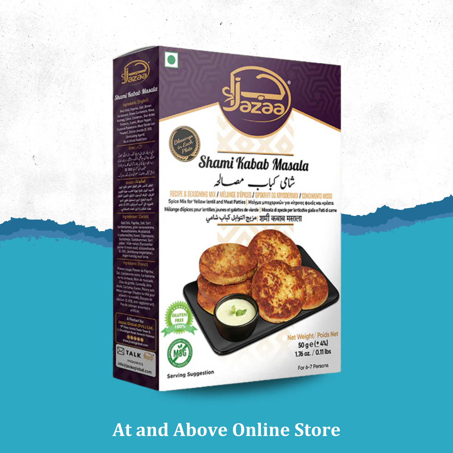 Jazaa Shami Kabab Recipe 50G