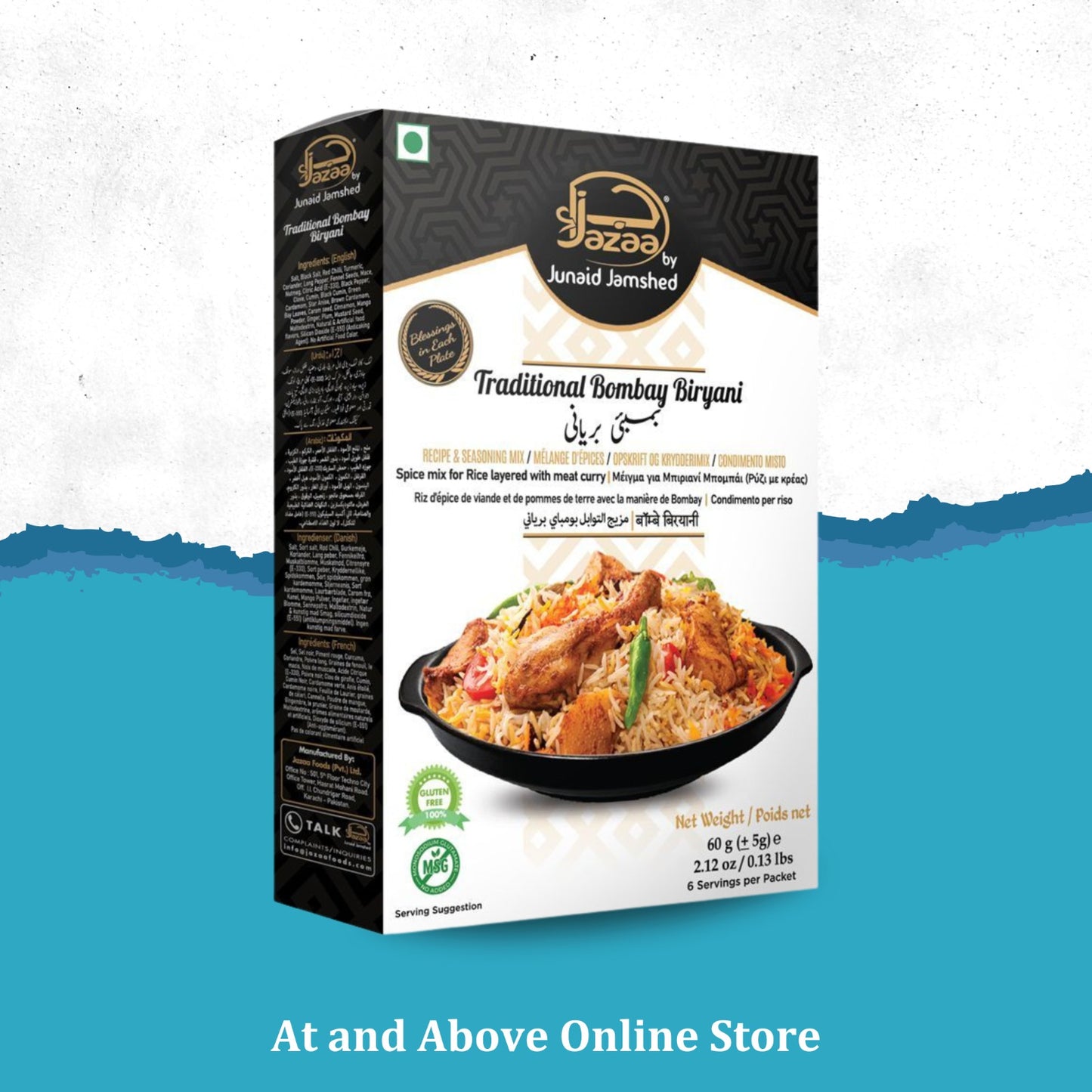 Jazaa Bombay Recipe 60G