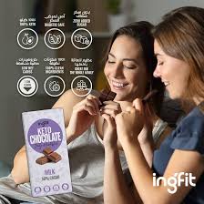 Sugar Free Milk Chocolate 28g