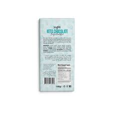 Dark Chocolate Sugar Free 75% cacao 28g