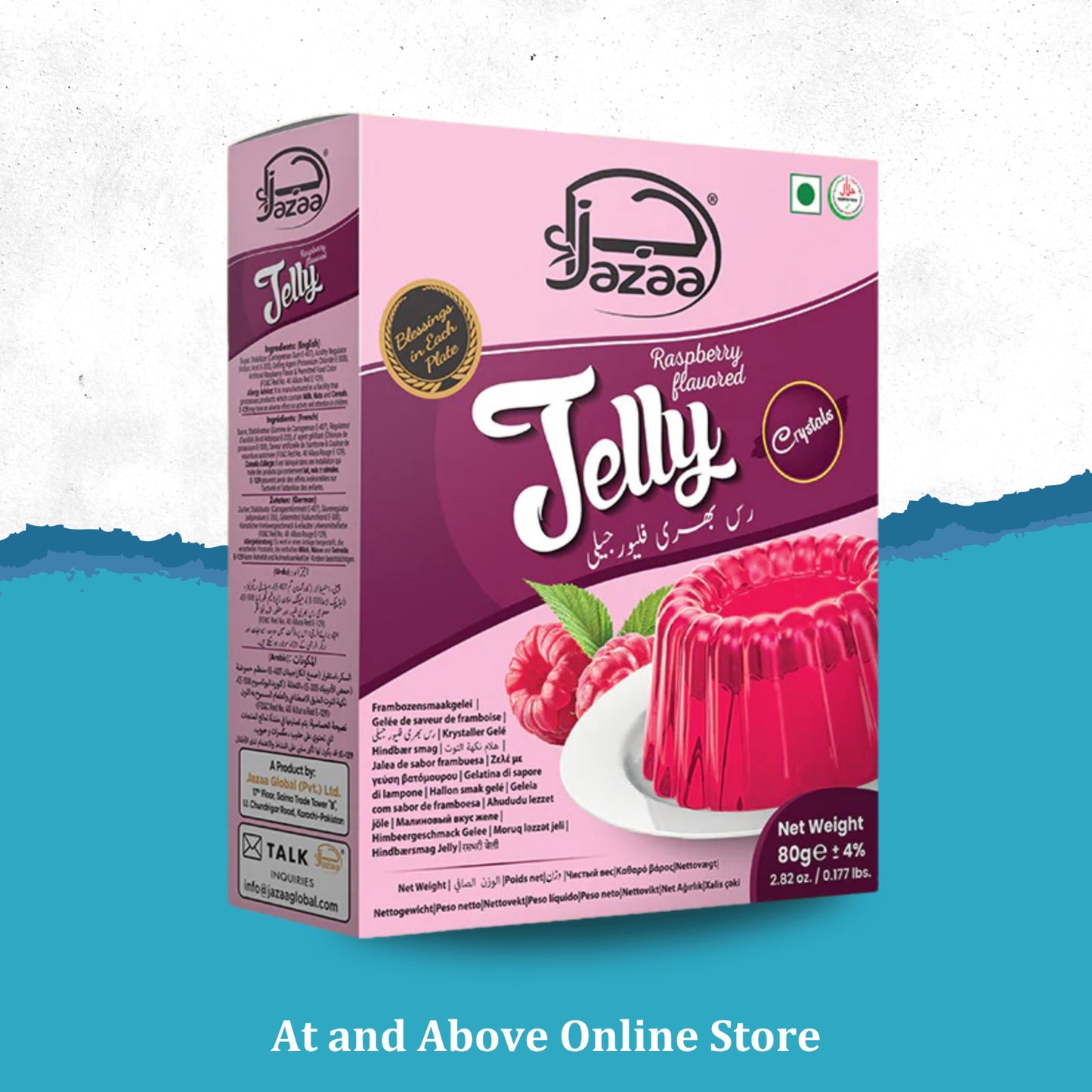 Jazaa Rasbery Jelly 80G