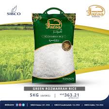 Jazaa Rozmarah Rice 5 KG