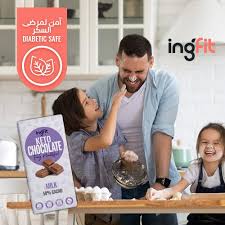 Sugar Free Milk Chocolate 28g