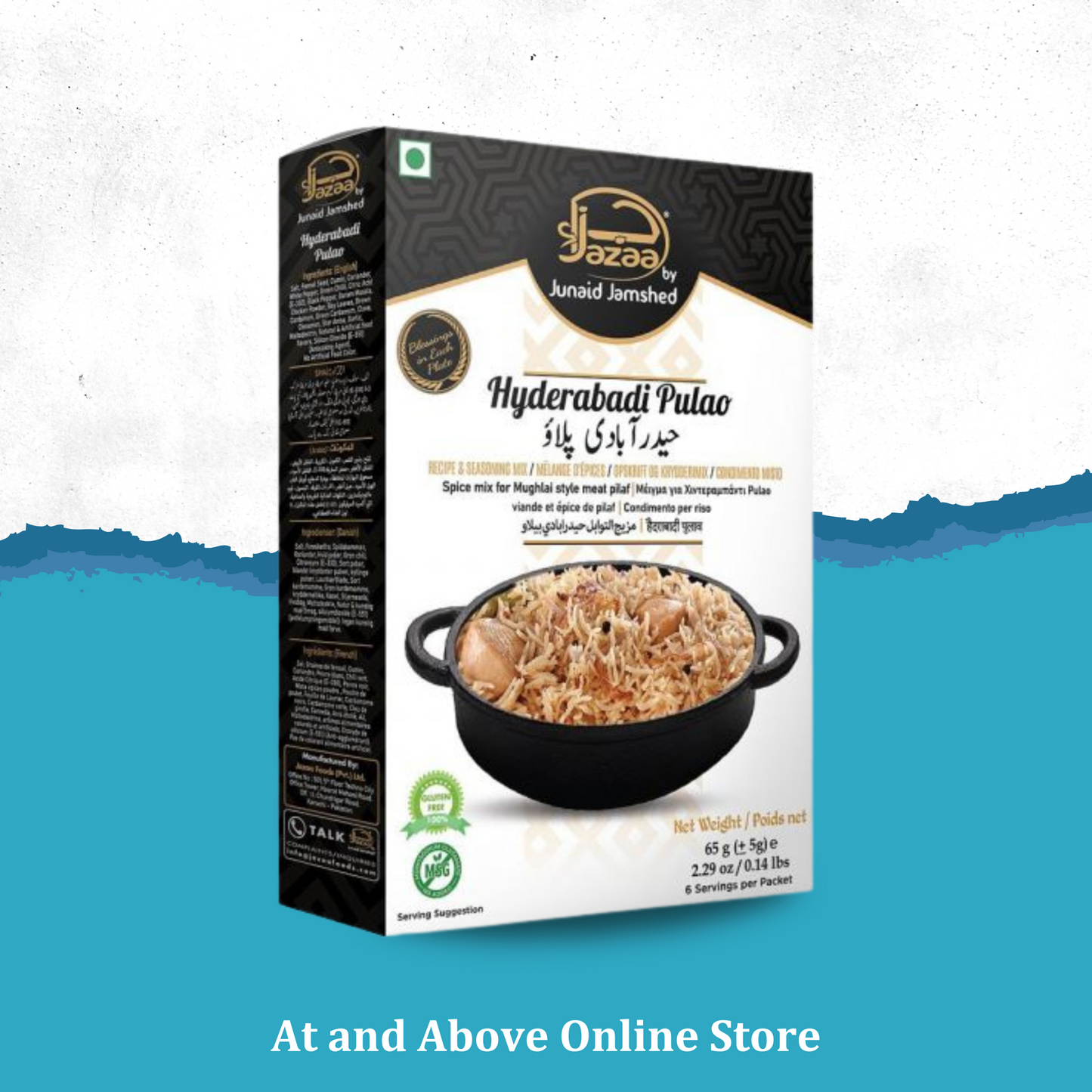 Jazaa Pulao Masala Recipe 65G